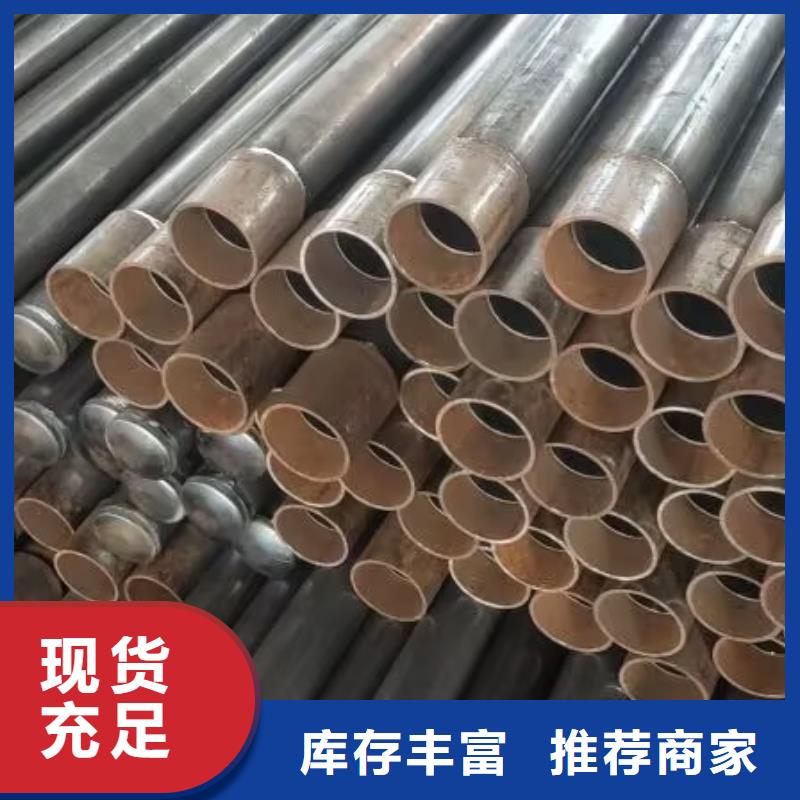 声测管,【国际标准声测管】专业生产制造厂