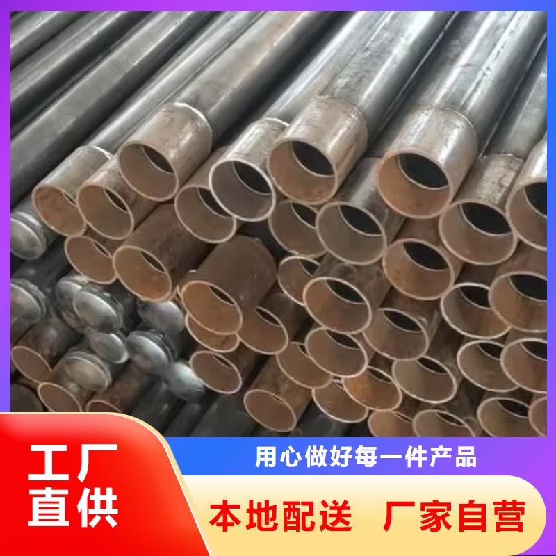 声测管-【注浆管】打造行业品质