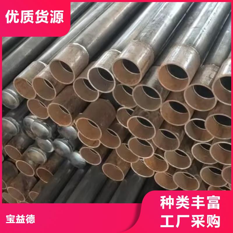 声测管应用范围广泛