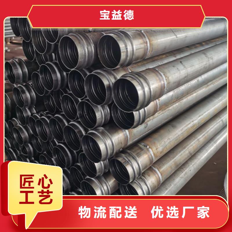 声测管注浆管现货品质卓越
