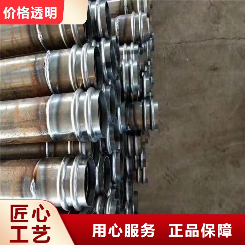 声测管【桥梁注浆管】一个起售