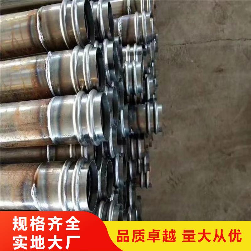 声测管-【焊接式声测管】品类齐全