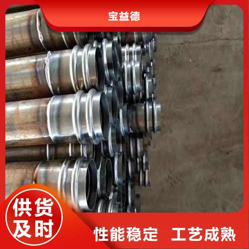 声测管螺旋式桩基检测钢管产品实拍