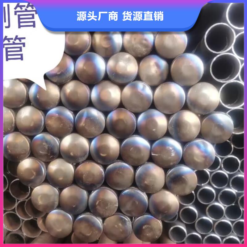 声测管【桩基检测管】敢与同行比质量