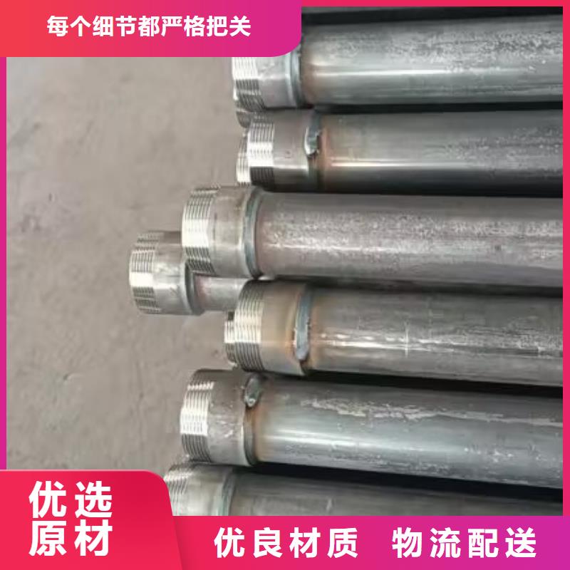 声测管注浆管现货品质卓越