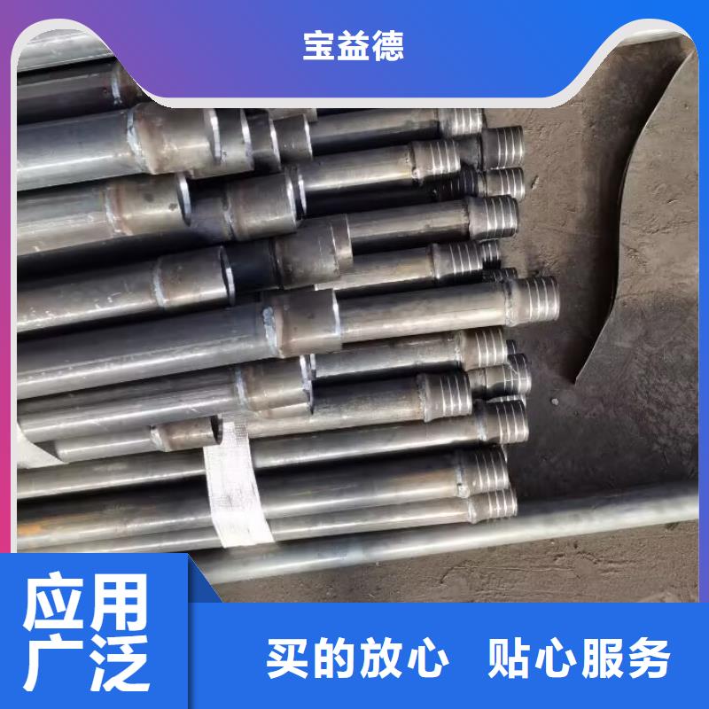 声测管超前小导管用心服务