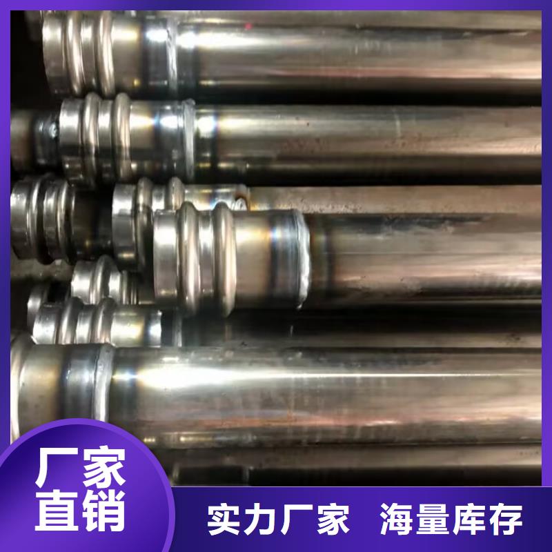 声测管,【25mm全断面注浆管】工厂直营