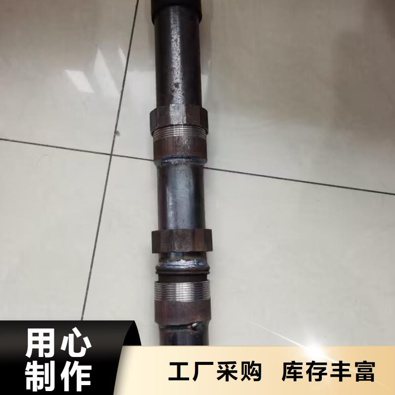 声测管【桩基检测管】敢与同行比质量