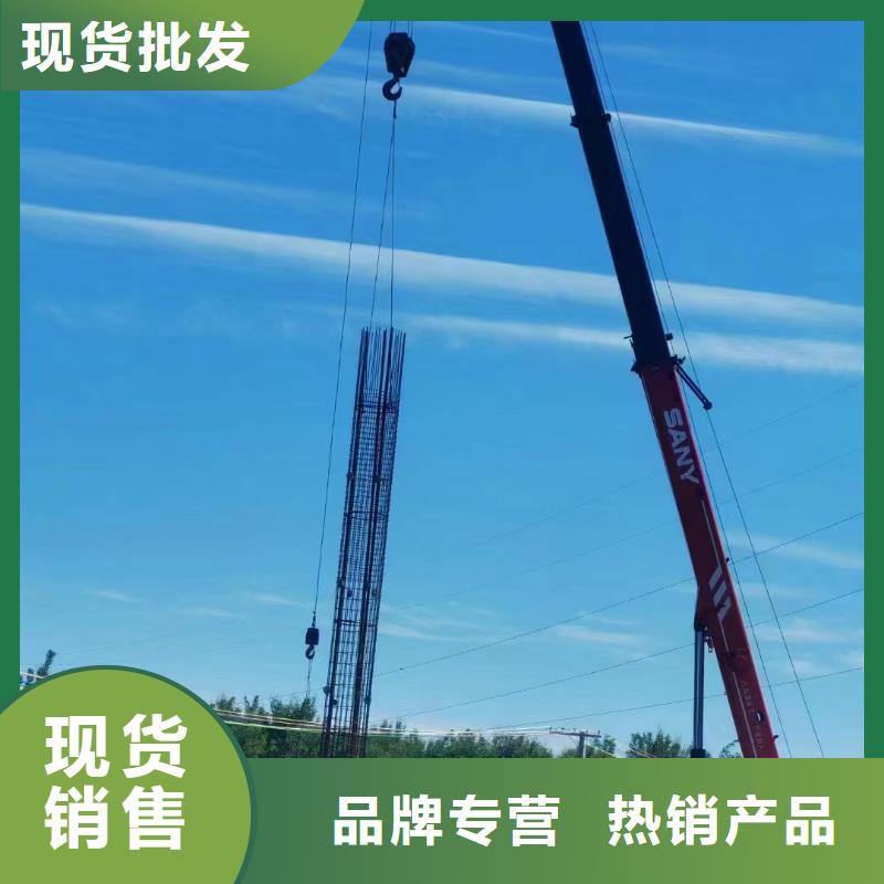 声测管【【基建专用声测管】】分类和特点