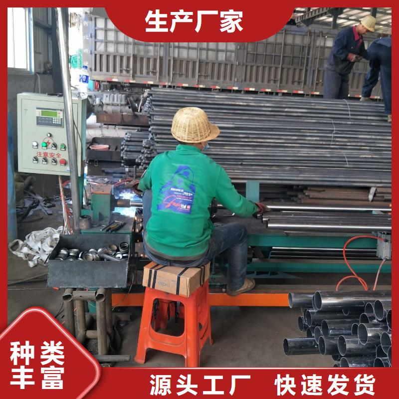 声测管-【注浆管】打造行业品质