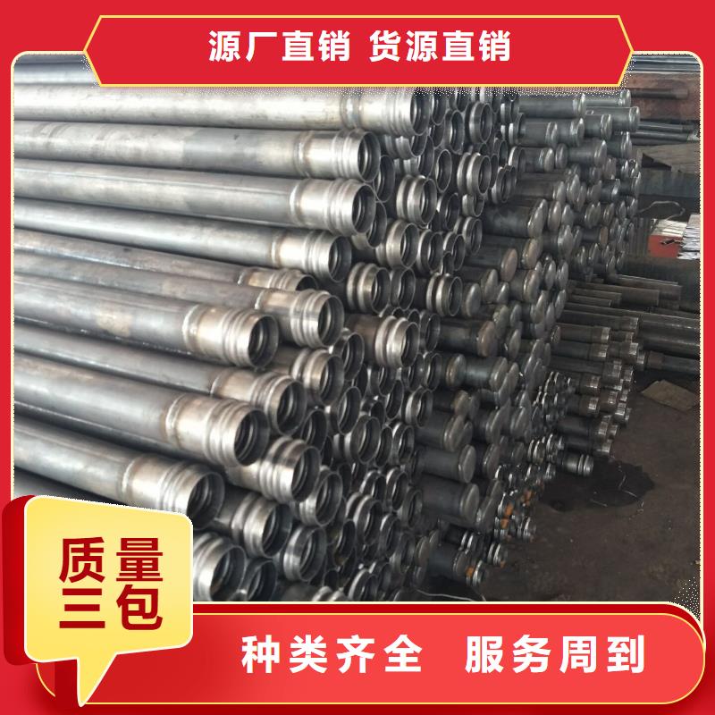 声测管桩基检测管大量现货