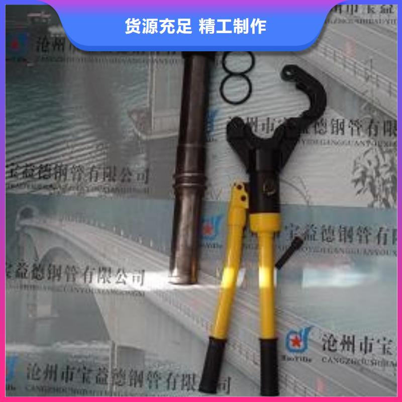 声测管_【套筒声测管】的简单介绍