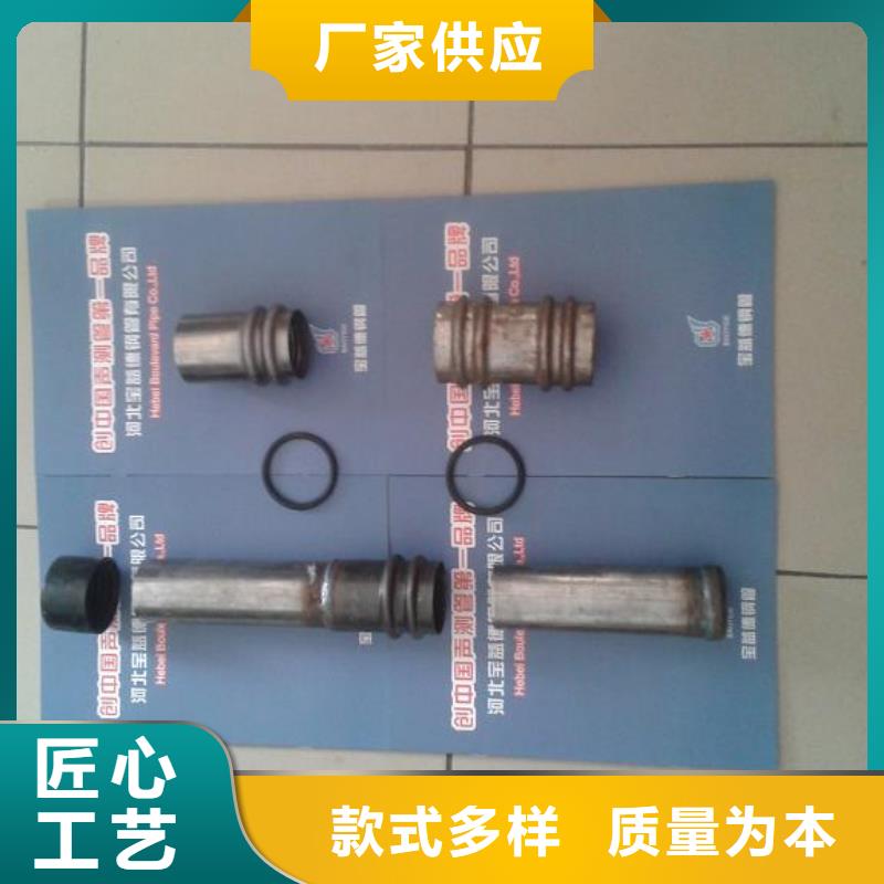 声测管好货直销