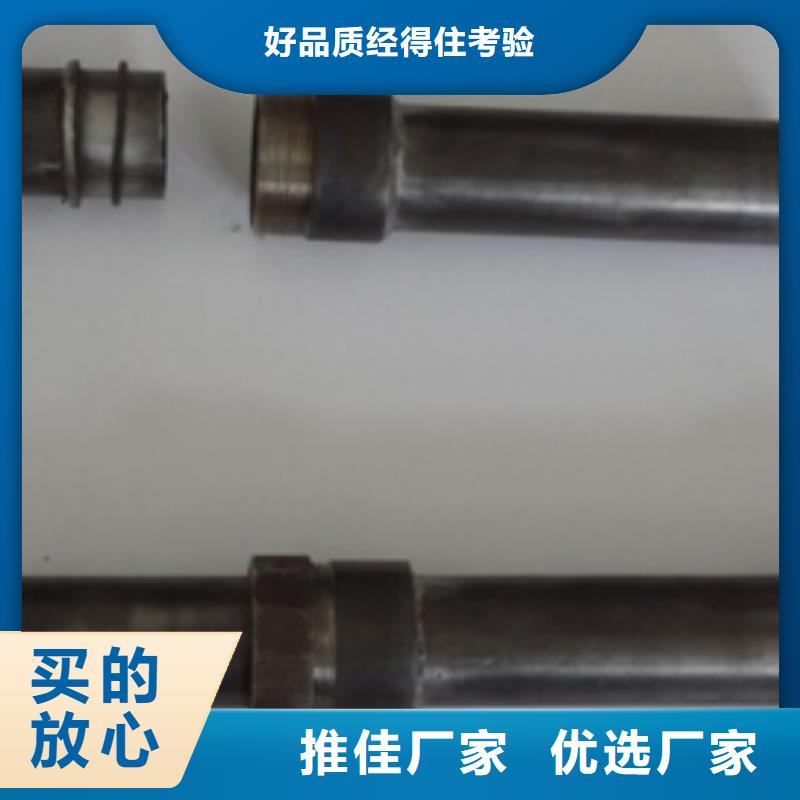 声测管-法兰声测管专业生产品质保证