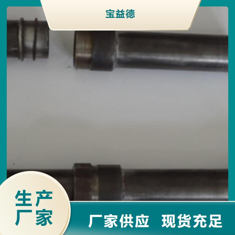声测管【桥梁质量检测管】货源报价