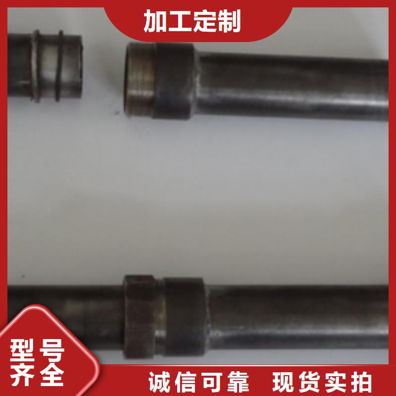 声测管【法兰声测管】优选货源
