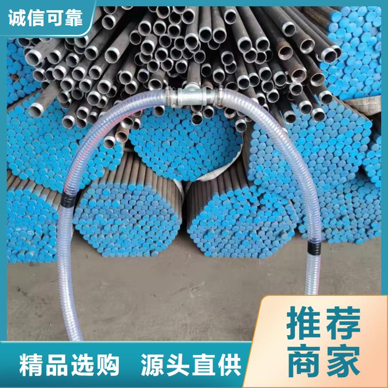 【注浆管】套筒声测管选择大厂家省事省心