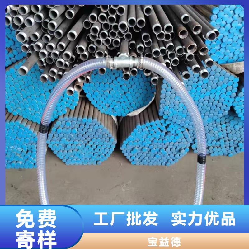 注浆管-【超声波检测管】专业生产制造厂