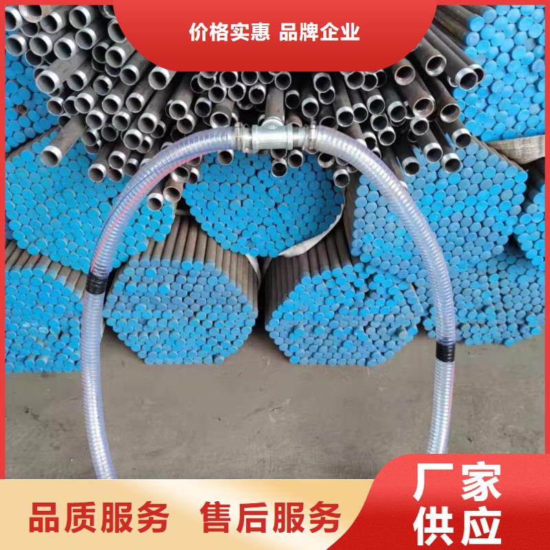 注浆管声测管一站式供应厂家