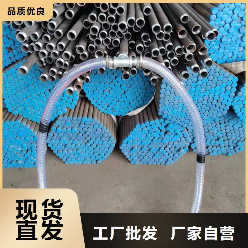 注浆管_【国际标准声测管】厂家供应