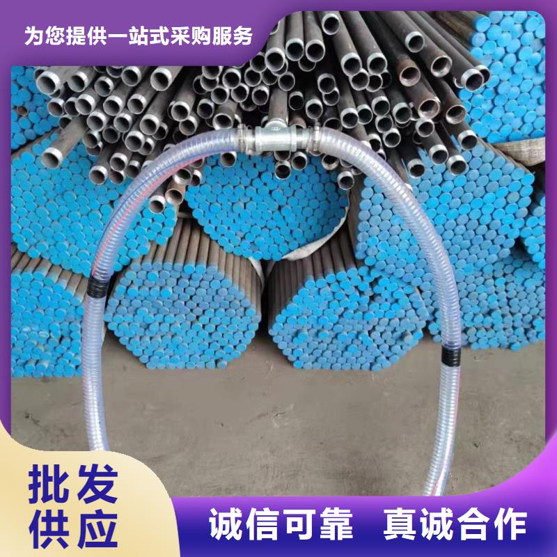注浆管螺旋式声测管货到付款
