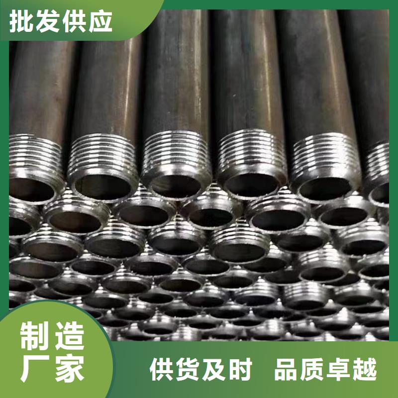 注浆管声测管价格质量可靠