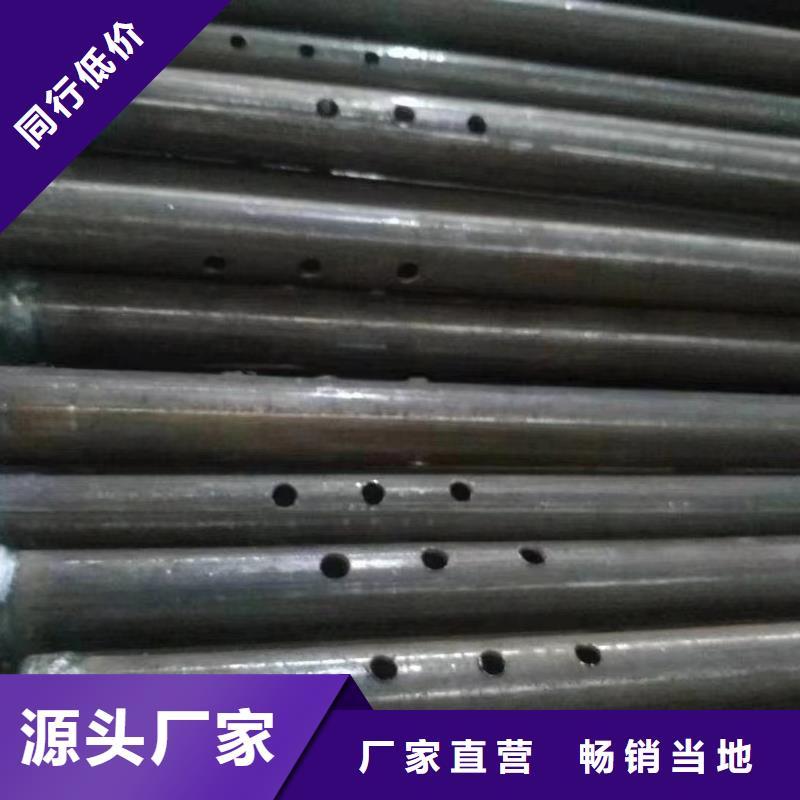 注浆管声测管现货产品优势特点