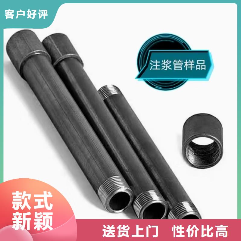 【注浆管】套筒声测管选择大厂家省事省心