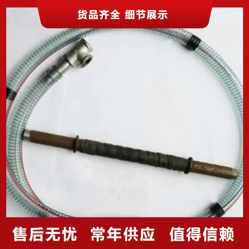 注浆管声测管现货产品优势特点
