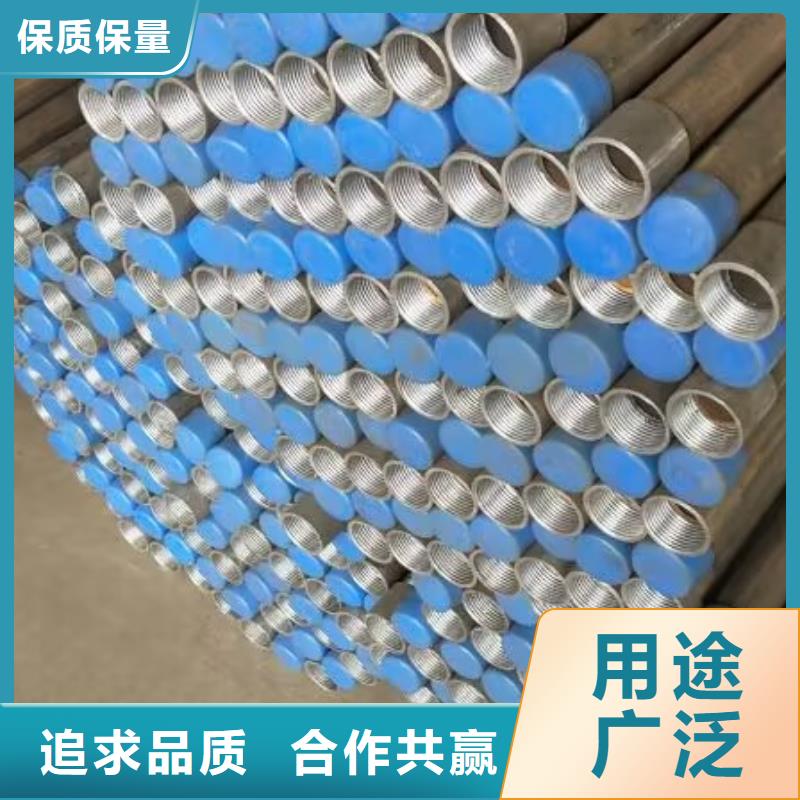注浆管桩基检测管好品质选我们