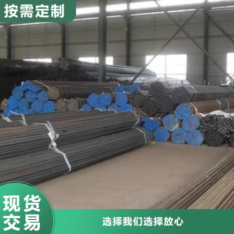 注浆管_【国际标准声测管】现货采购