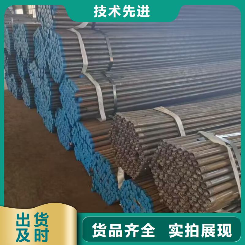 注浆管_【国际标准声测管】现货采购
