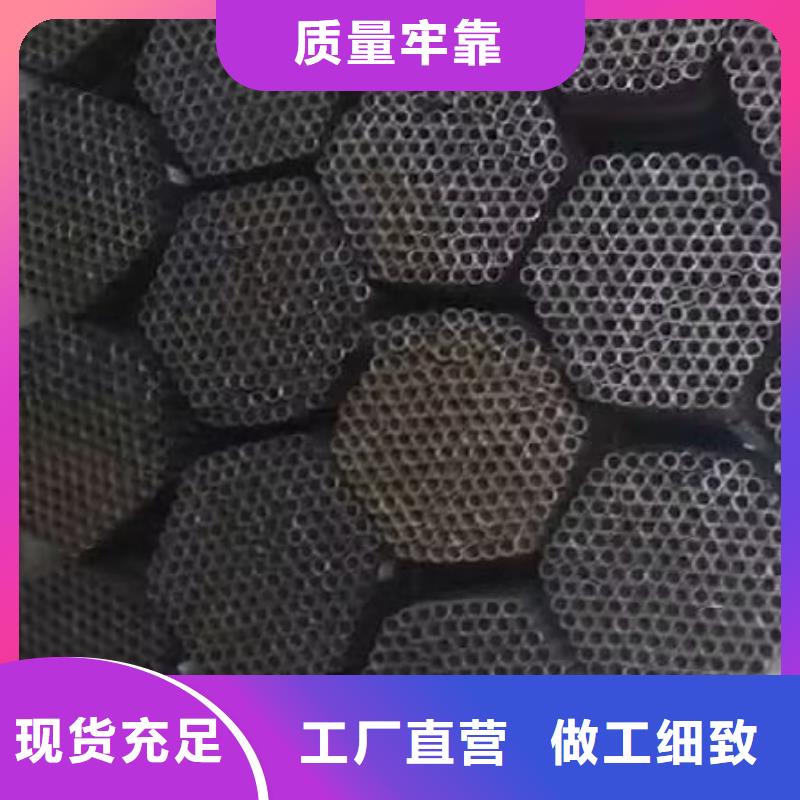 注浆管注浆管厂家把实惠留给您
