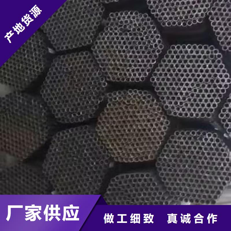 注浆管注浆管厂家把实惠留给您