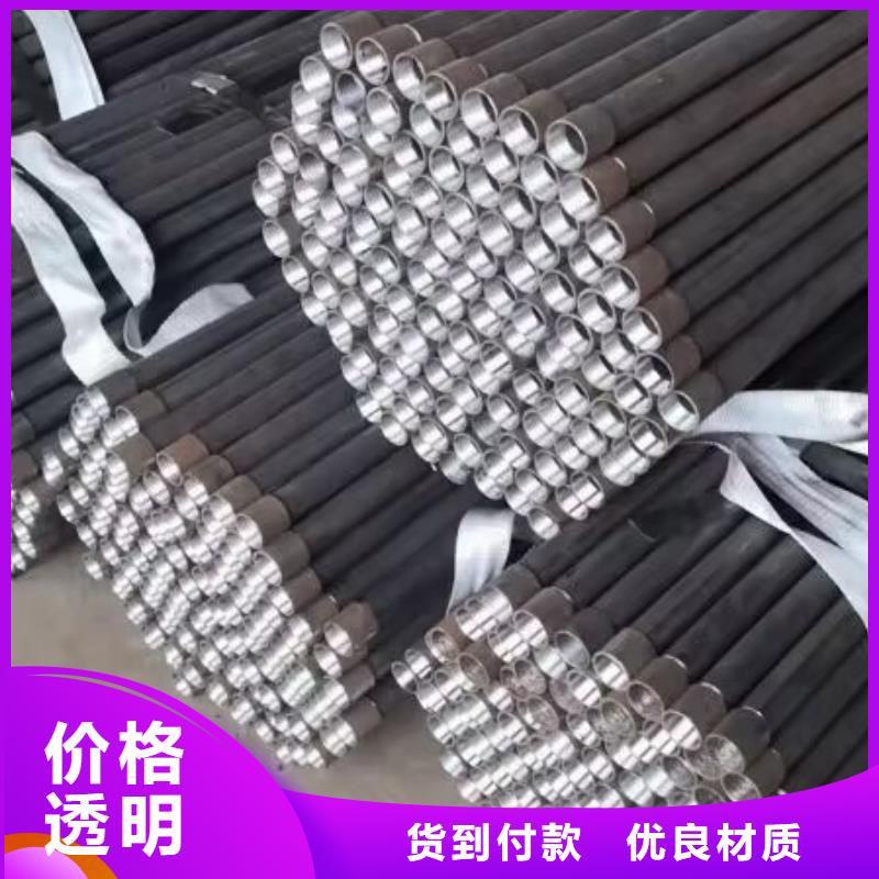注浆管注浆管现货热销产品