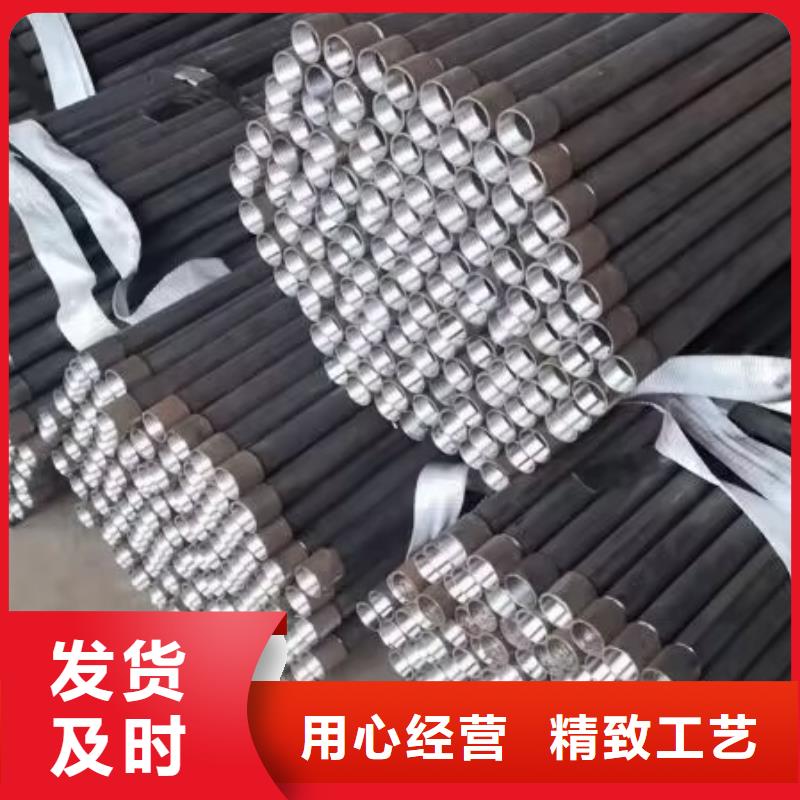 【注浆管】【国际标准声测管】产地采购