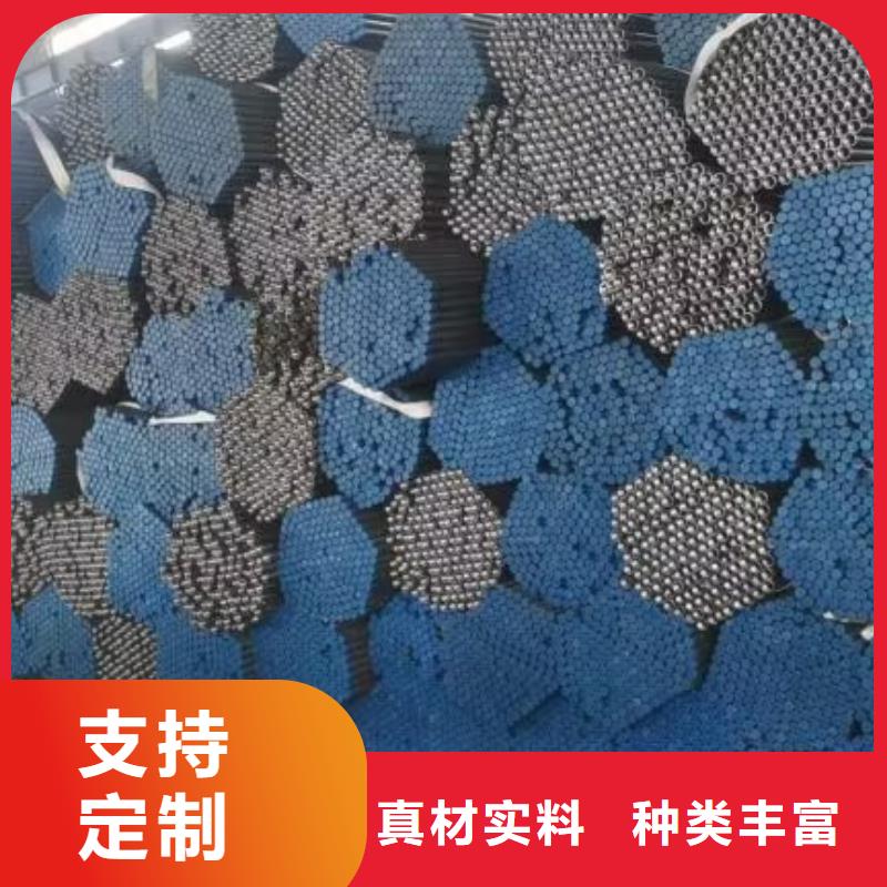 注浆管声测管现货一站式供应厂家
