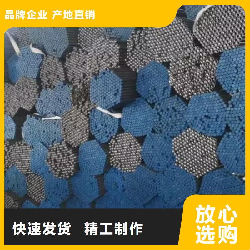 注浆管【桩基声测管】免费安装
