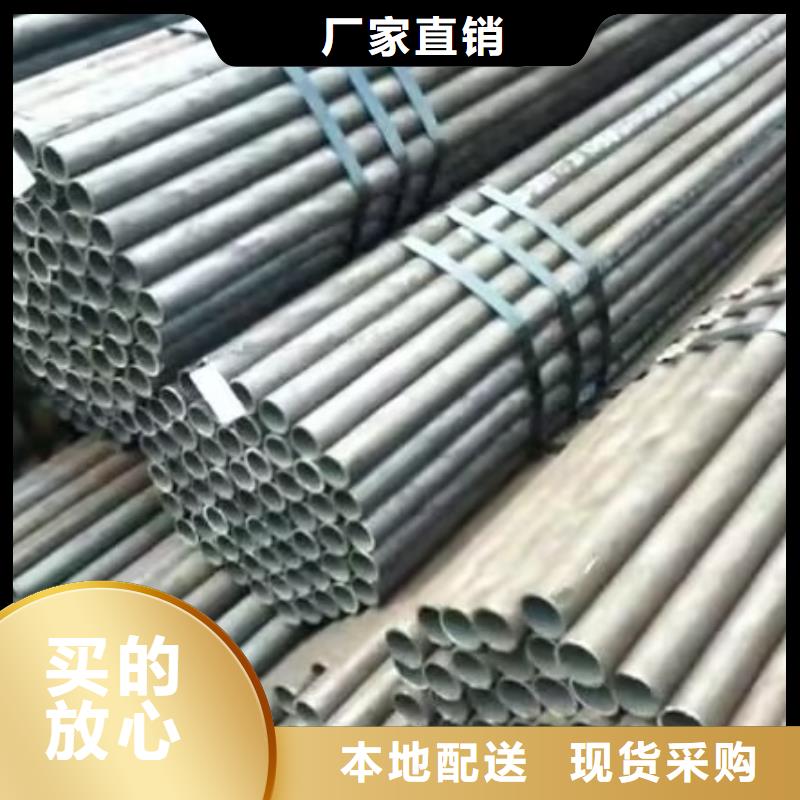 注浆管_套筒声测管厂家直接面向客户