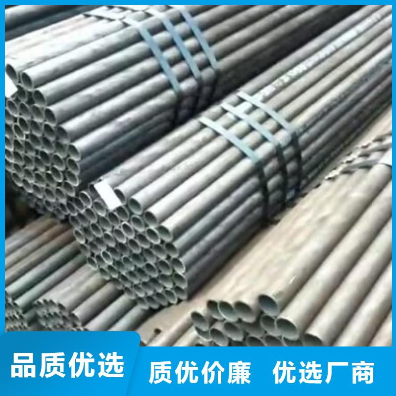 注浆管高标准高品质