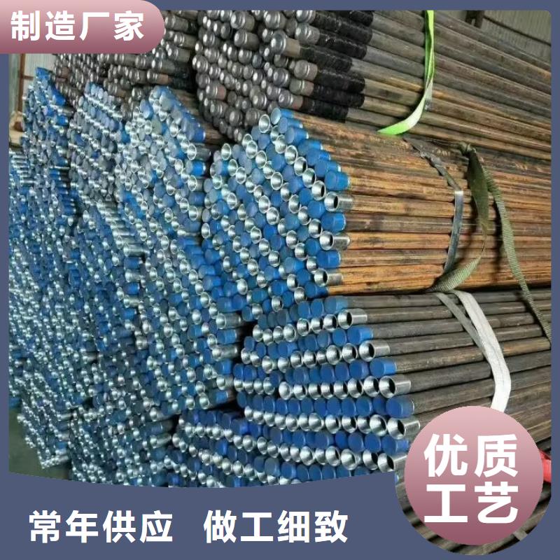 注浆管【25mm全断面注浆管】质检合格发货
