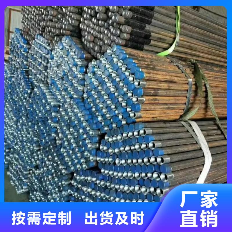 注浆管生产安装
