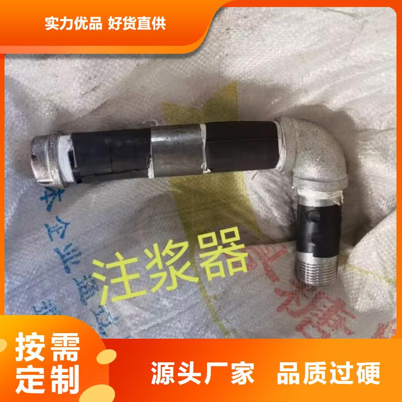 【注浆管桩基声测管优势】