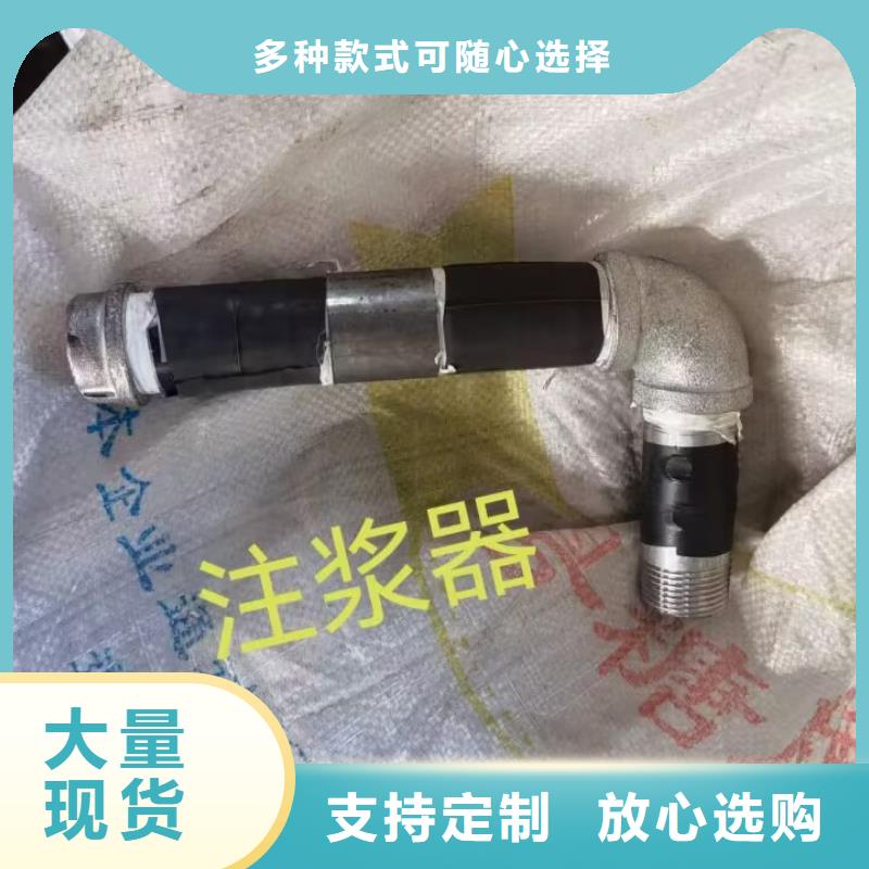 【注浆管】-57mm声测管厂家直销规格多样