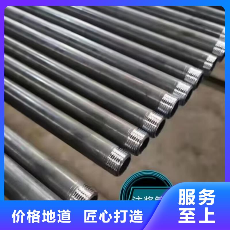 注浆管【套筒式声测管】厂家直发