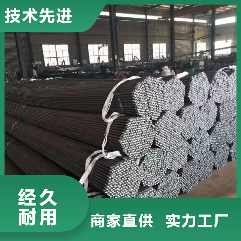 注浆管_螺旋式声测管品种全