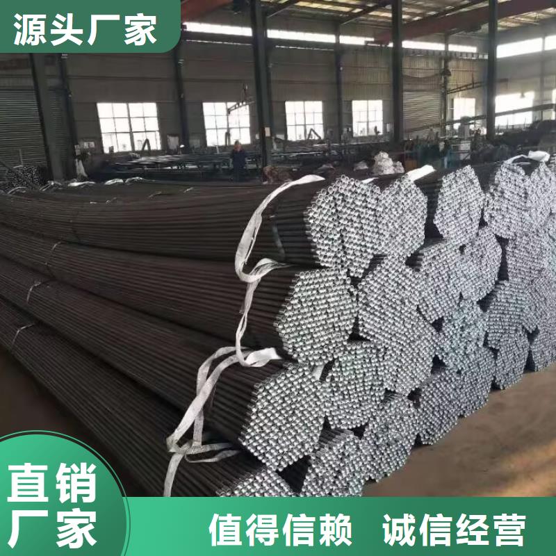注浆管【预埋钢花注浆管】标准工艺