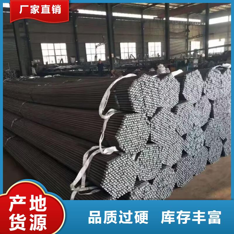 注浆管_螺旋式声测管品种全