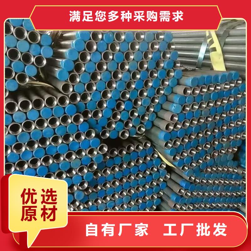 注浆管【全断面注浆管】品质值得信赖