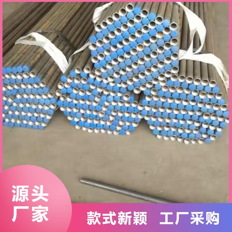 注浆管57mm声测管源厂供货